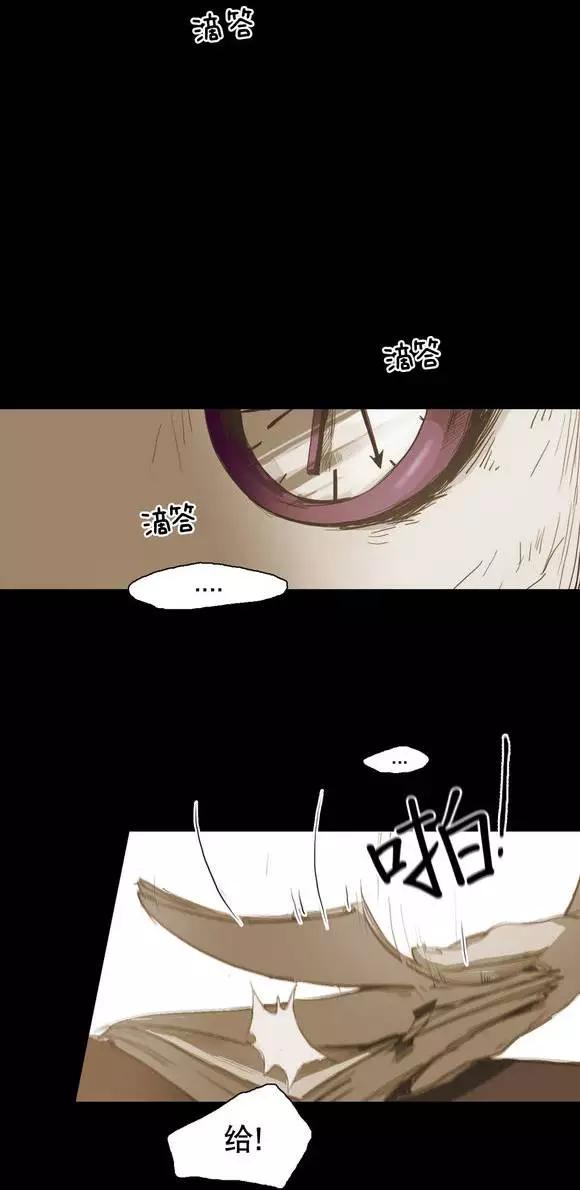 第26回30
