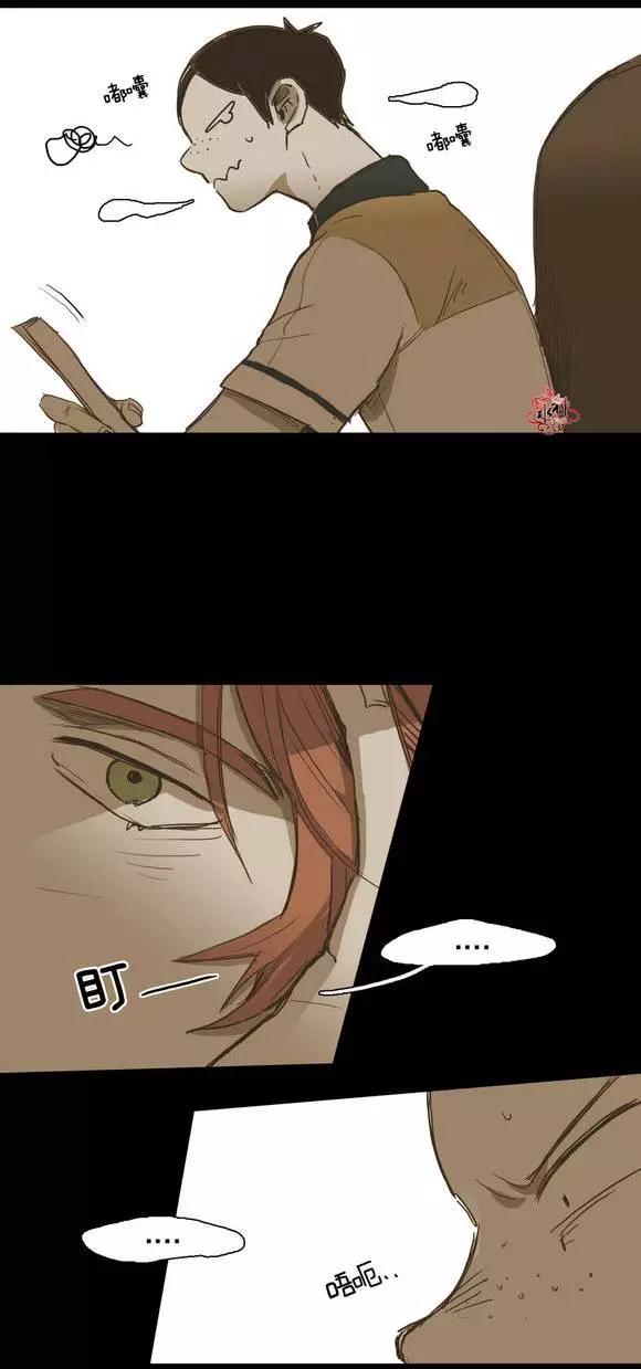 第26回33