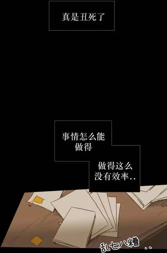 第26回34