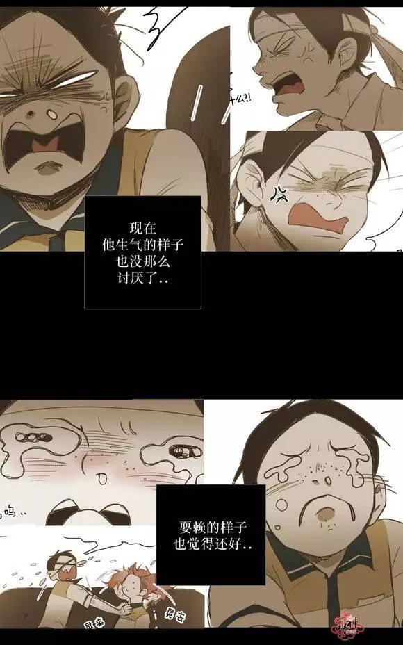 第26回37