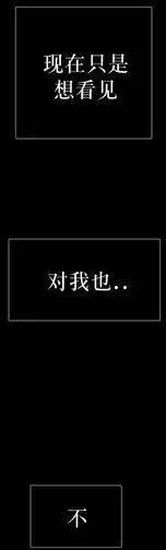 第26回38