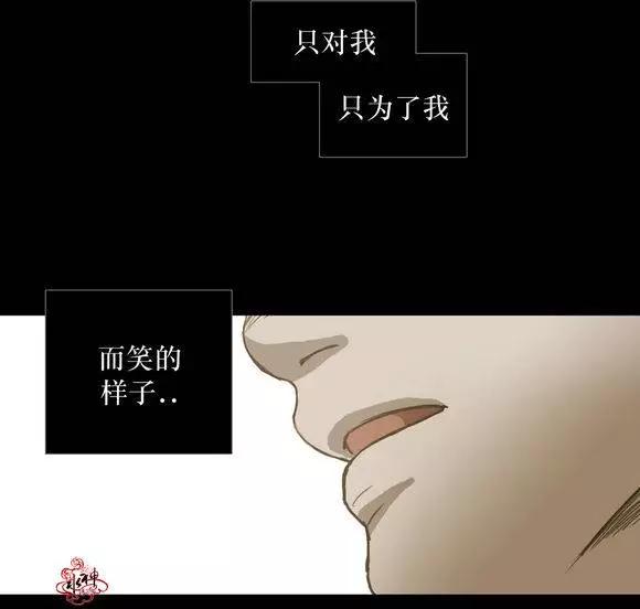 第26回39