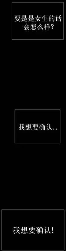 第26回43