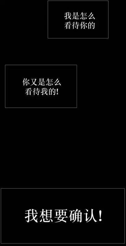 第26回44