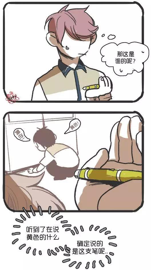 第26回48