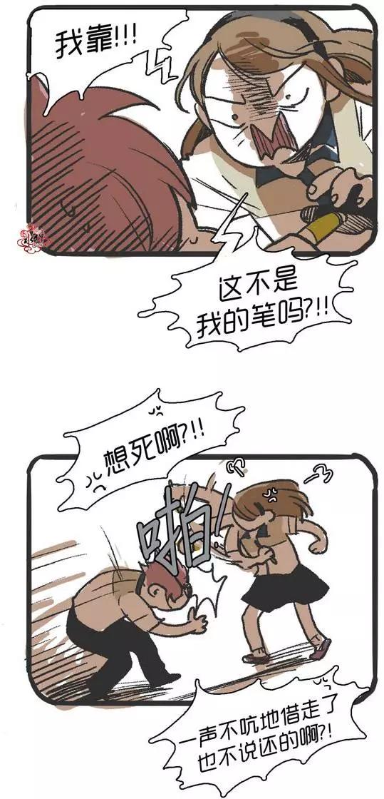 第26回54