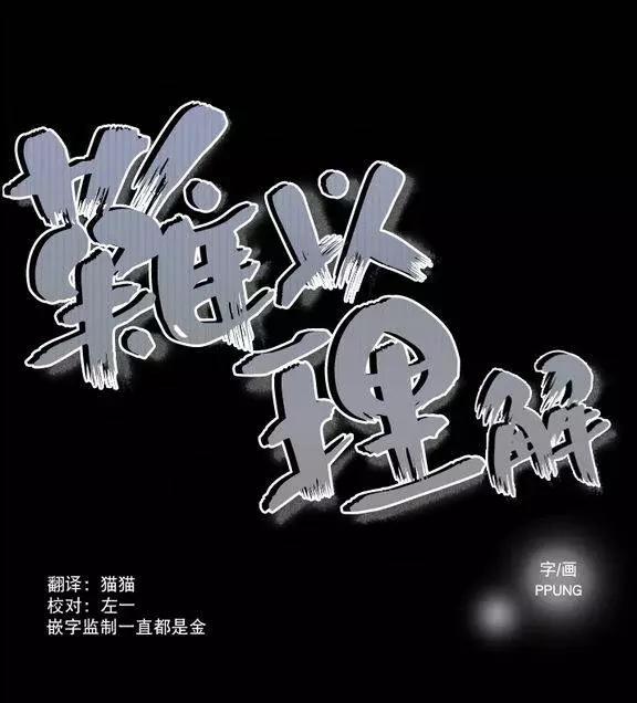 第27回0