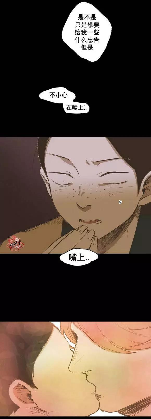 第27回11