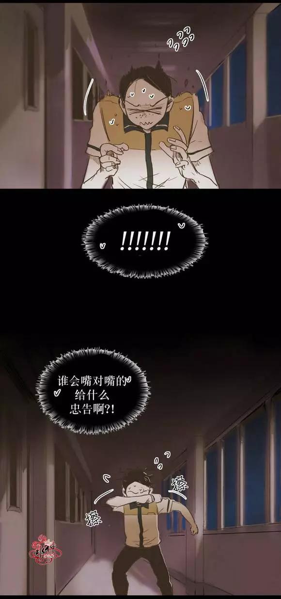 第27回12