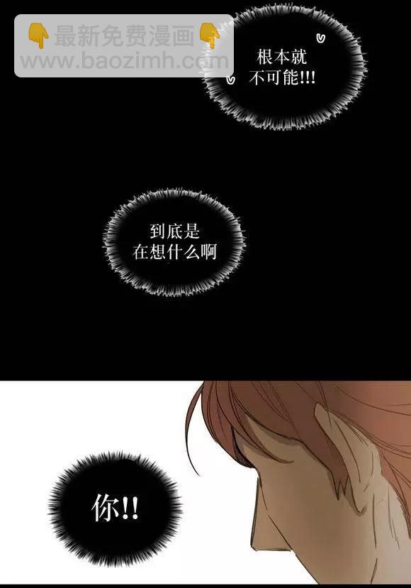 第27回13