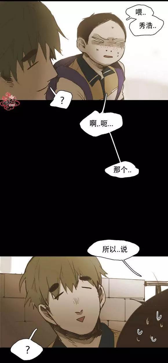 第27回17