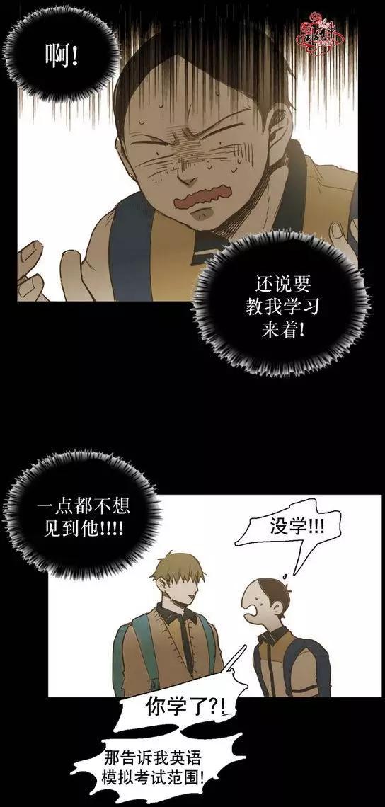 第27回20