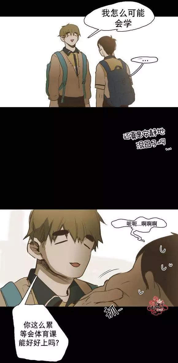 第27回21