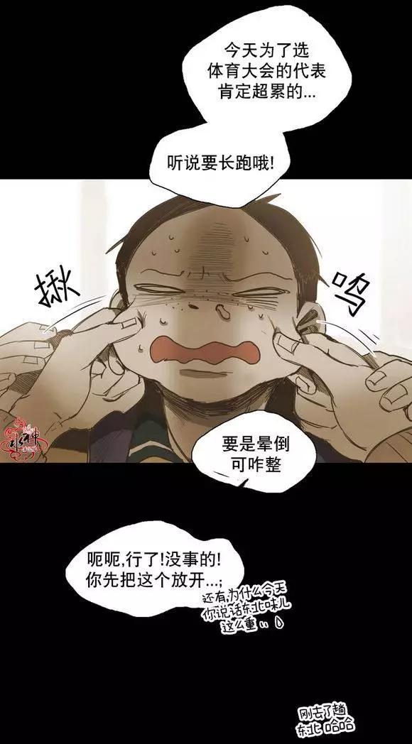 第27回22