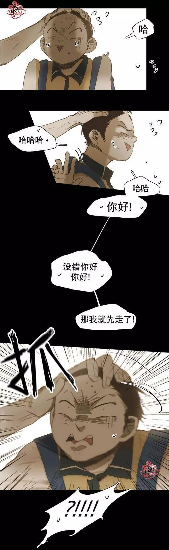 第27回26