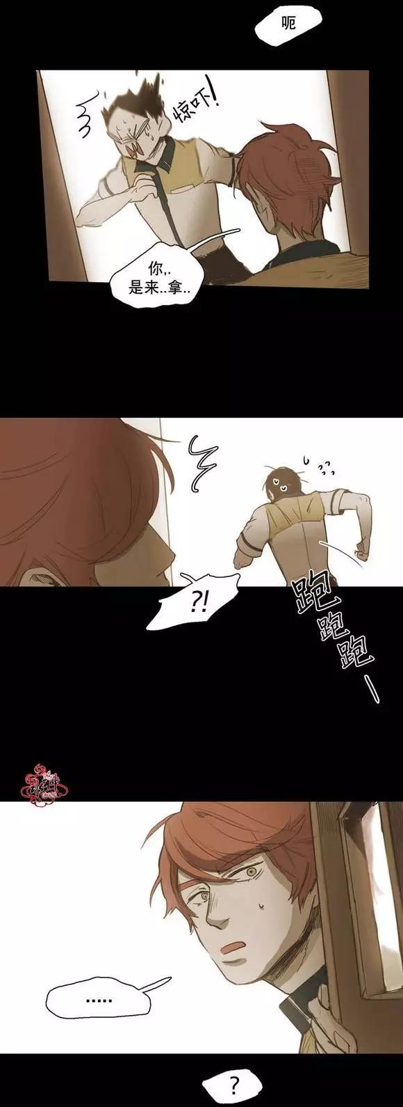 第27回34