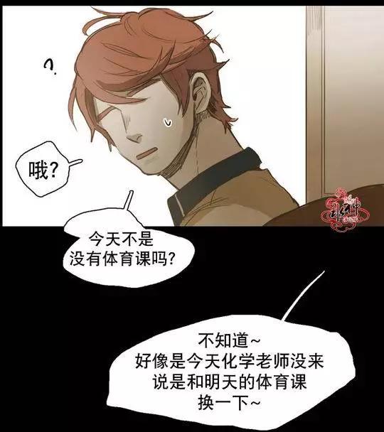 第27回42
