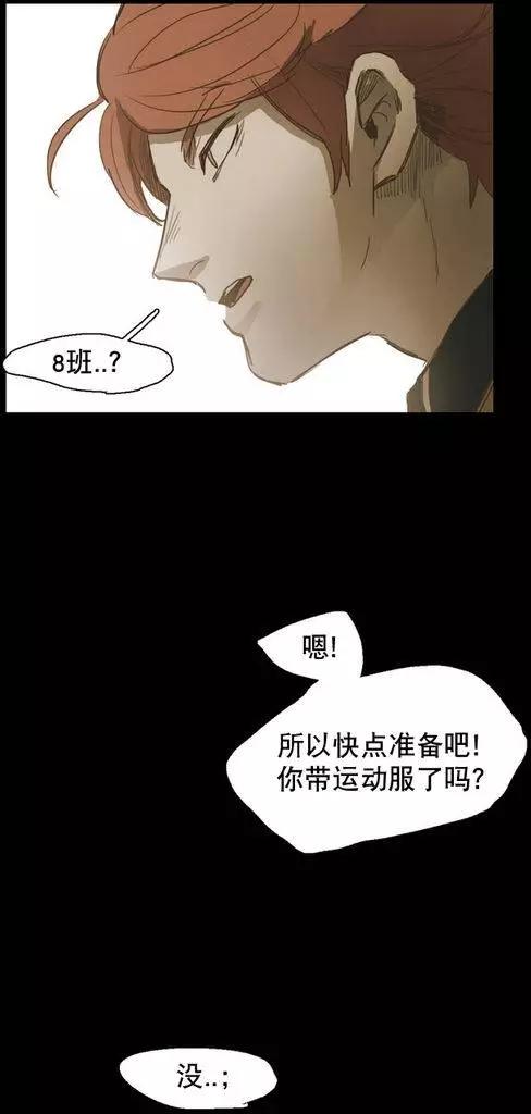 第27回43
