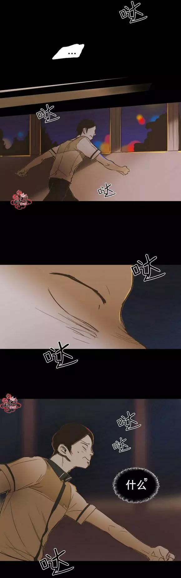 第27回7