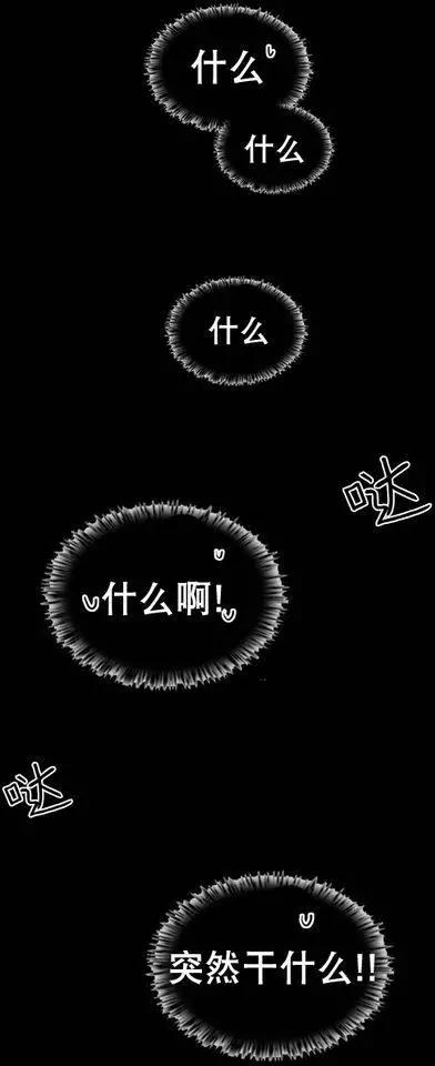 第27回8