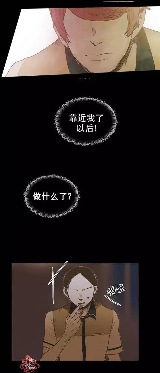 第27回9