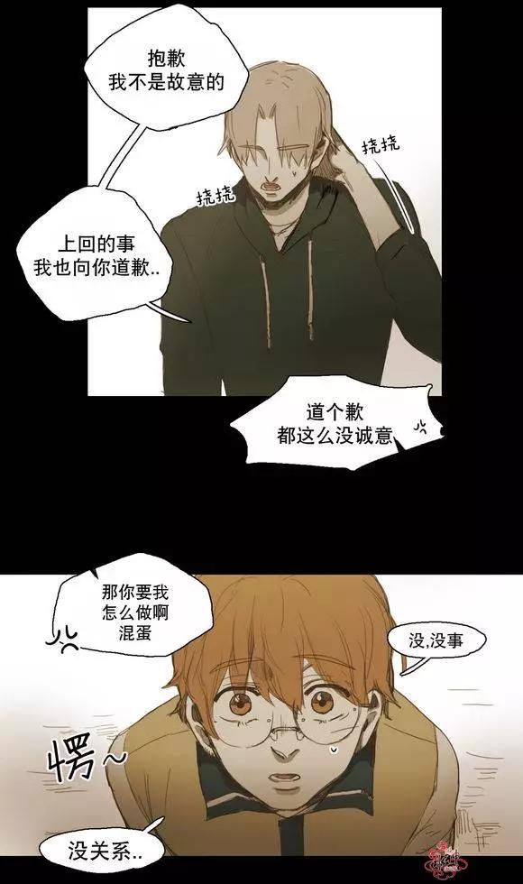 第30回10