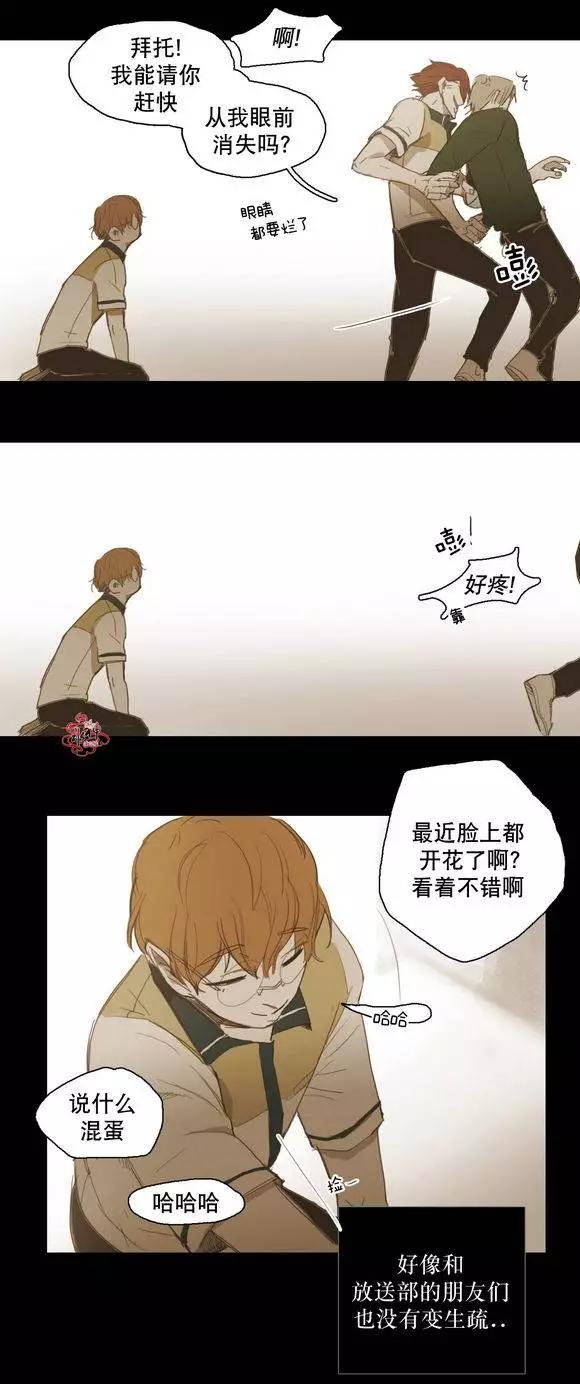 第30回12