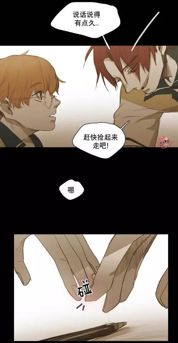 第30回14