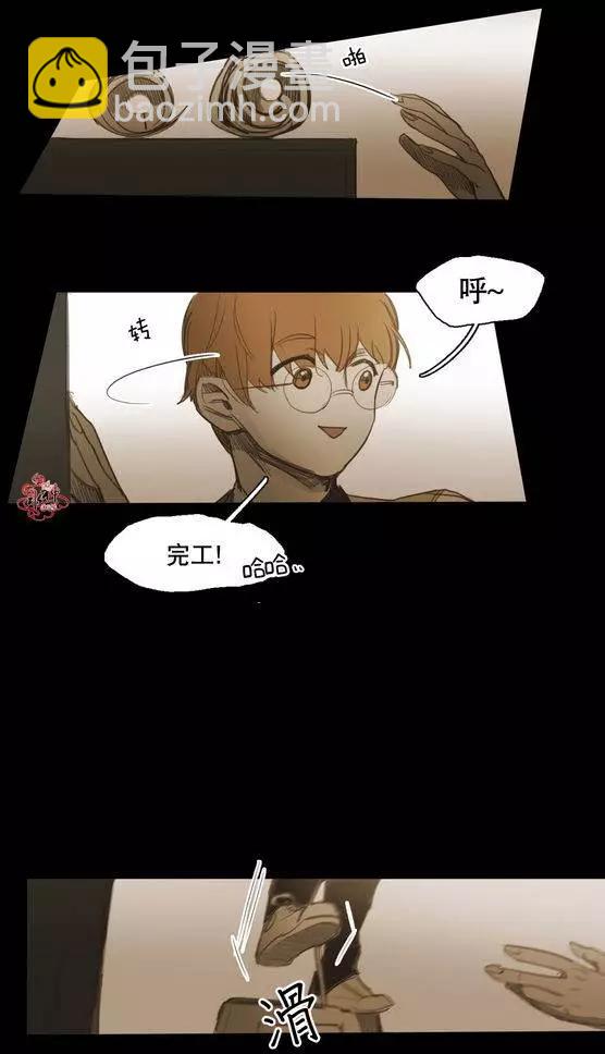 第30回17