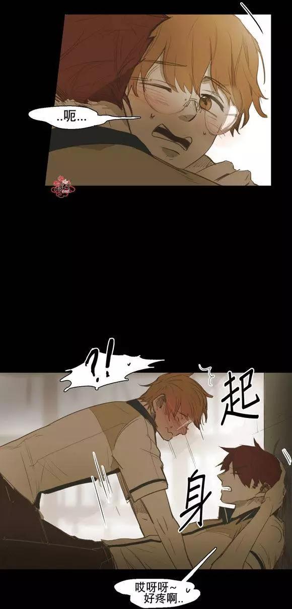 第30回21