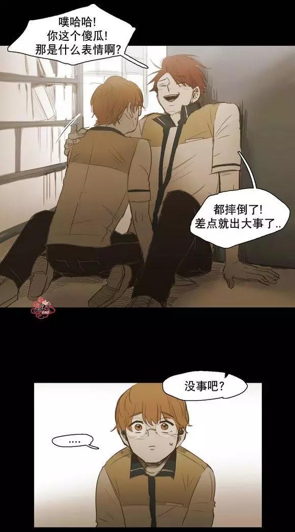 第30回23