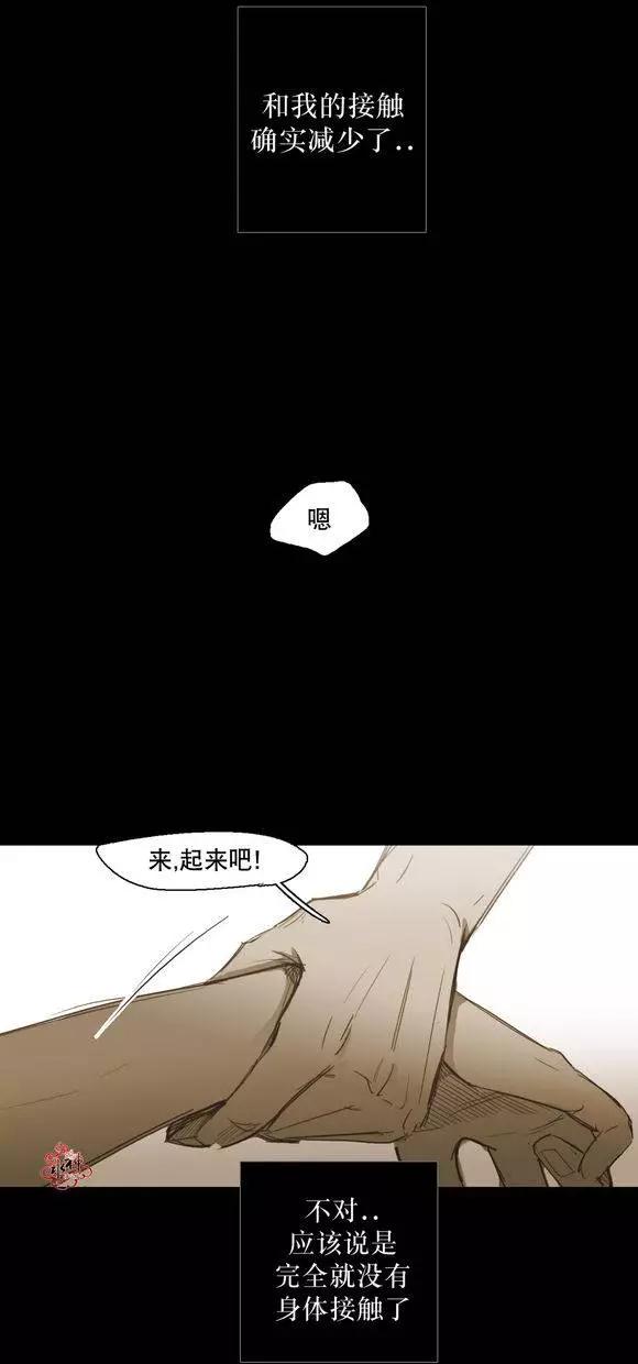 第30回24