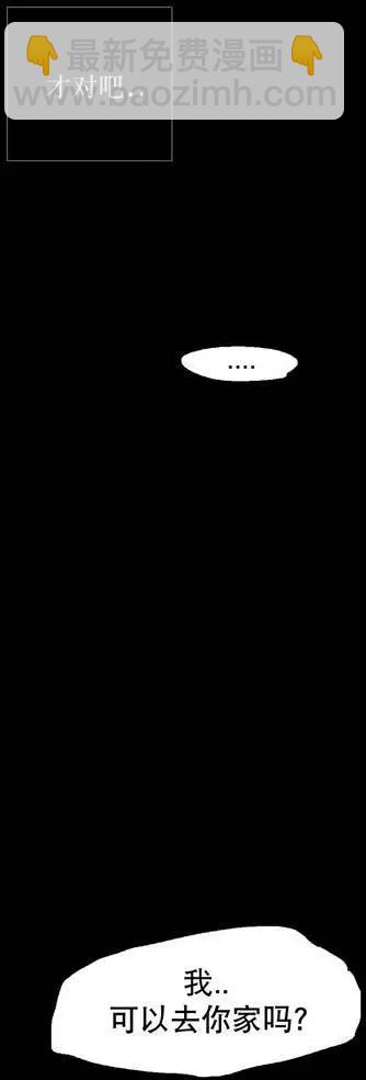 第30回25