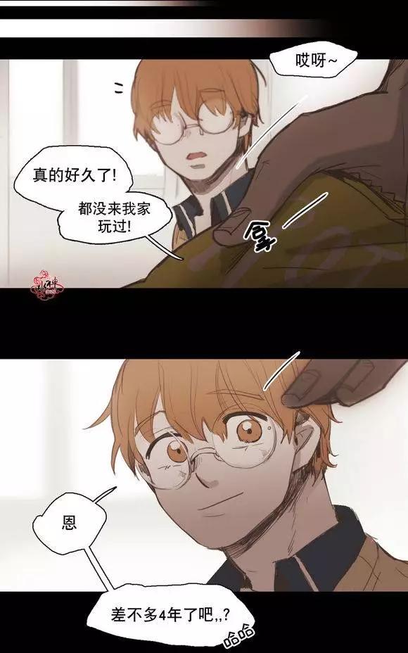 第30回26