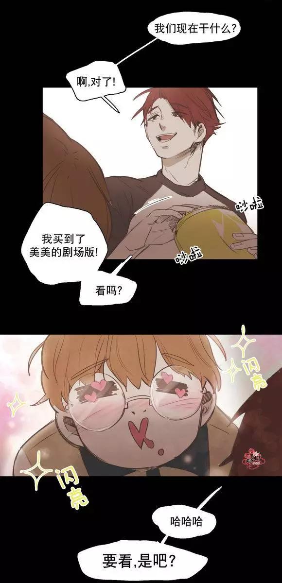 第30回27
