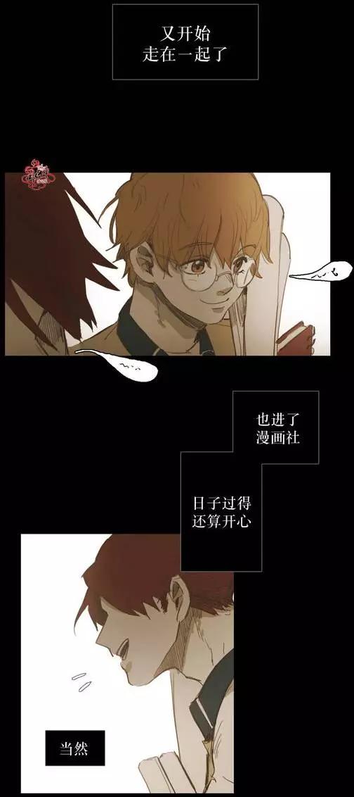 第30回3