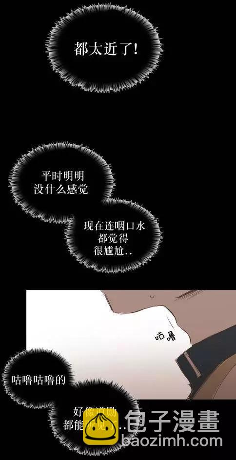 第30回30