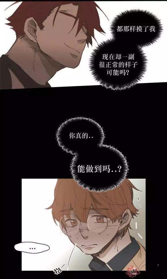 第30回35