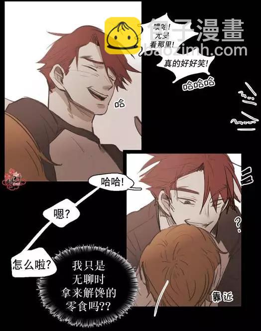 第30回36