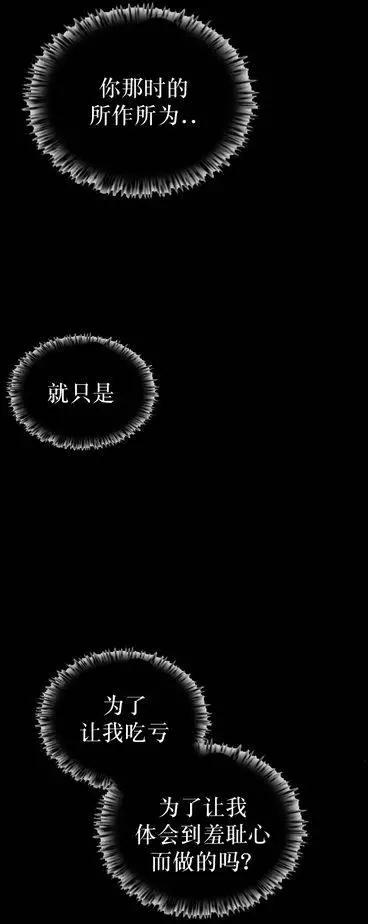 第30回38