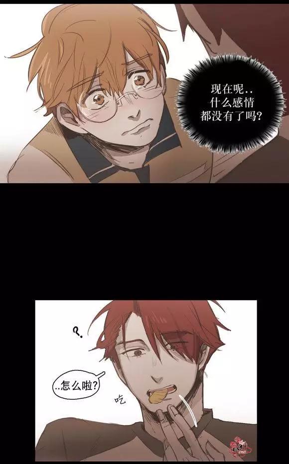 第30回39