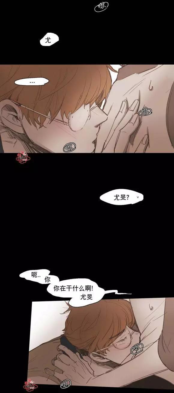 第30回41