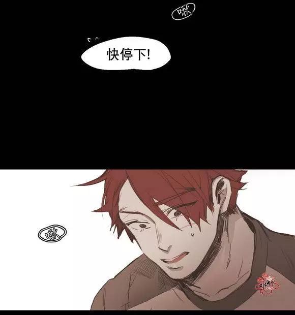 第30回42