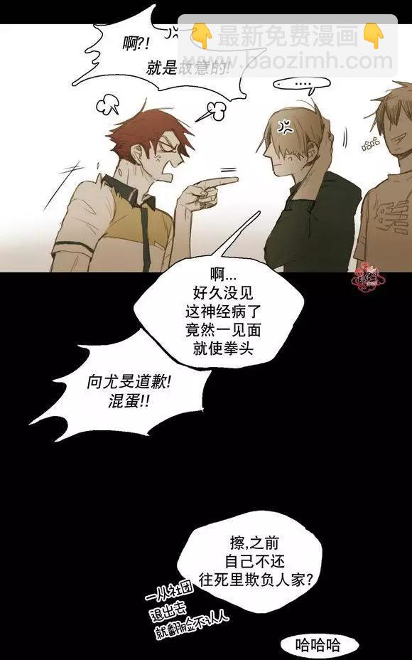 第30回9