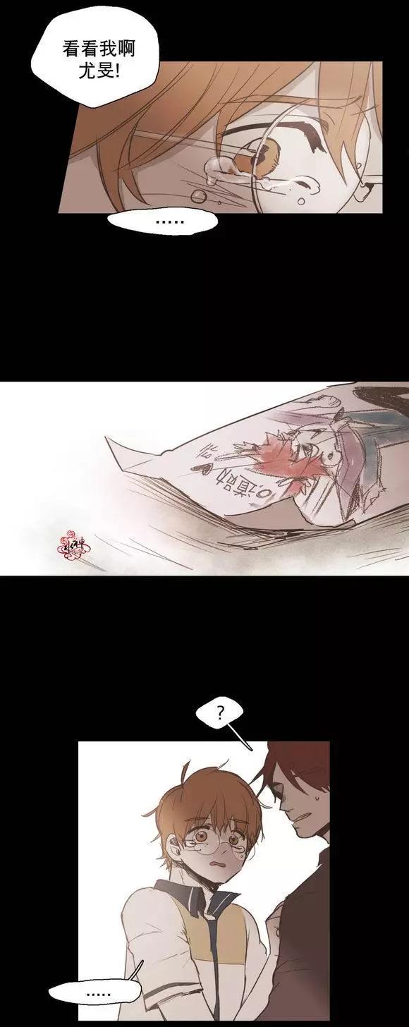 第31回10