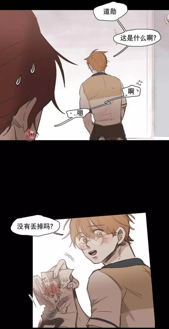 第31回11