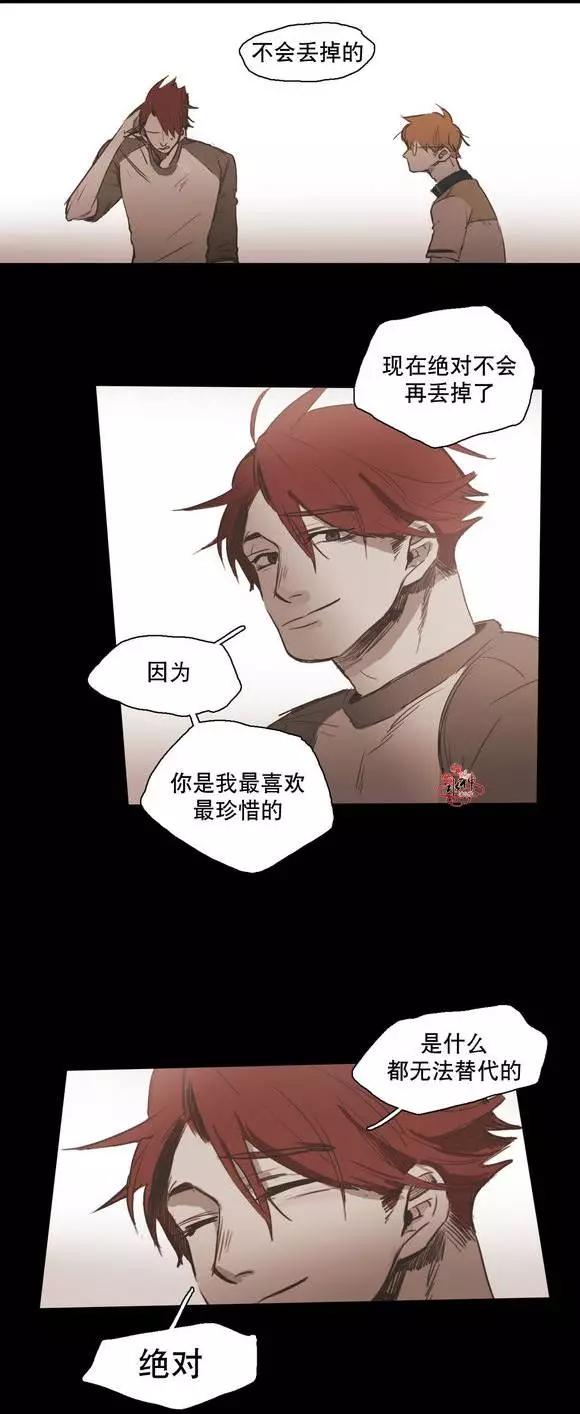 第31回13