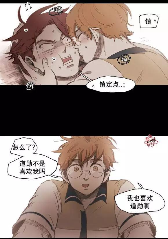 第31回16
