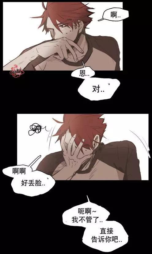 第31回18