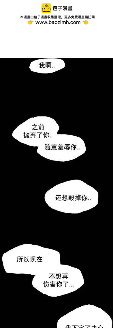 第31回19